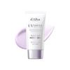 [d'Alba Official] Tone Up UV Essence Sun Cream - SPF50+/PA++++ Makeup Base, Sunscreen, Serum, Sweat and Water Resistant, Waterproof, Easy Washable,