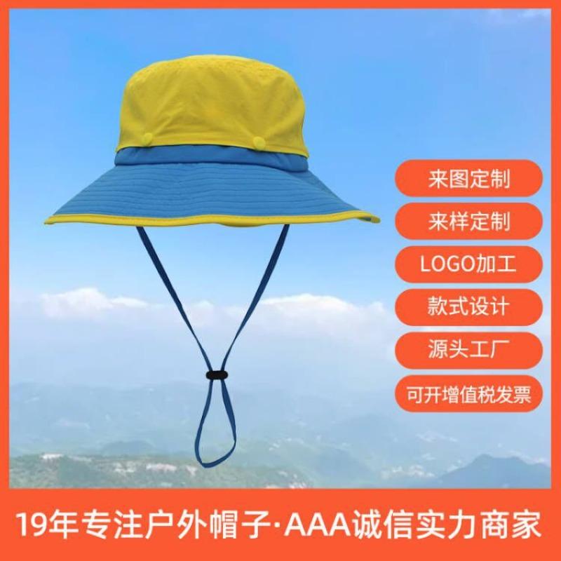 New color matching double hat top sun hat men's outdoor sports hiking hat sunscreen bucket hat