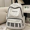 Nylon Large Capacity School Bag Color-blocked Piano Key Backpack  Women Girls