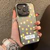 Huse pentru telefoane – Huse tip bumper pentru telefon