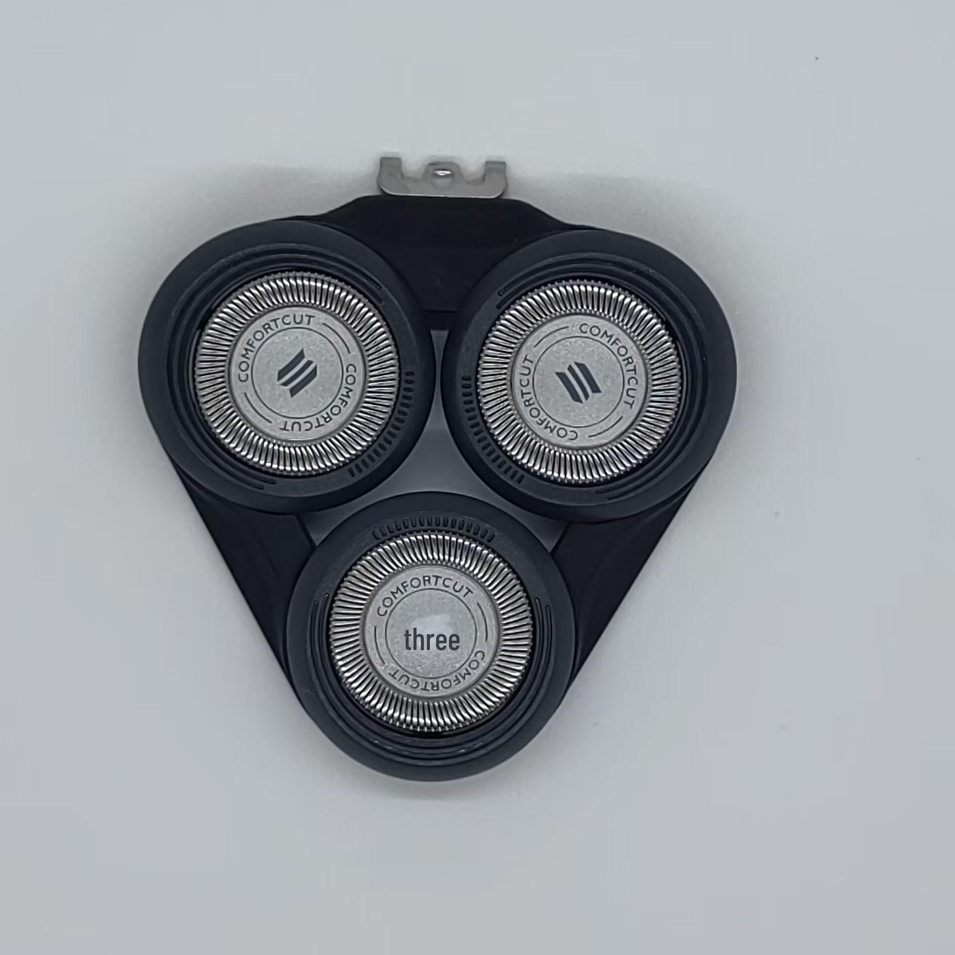 

Совместимо с верхним лезвием бритвы Philips SH30: Модели S5000, S5079, S5050, S5351 чёрный