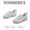 Scarpe da donna – Sneakers