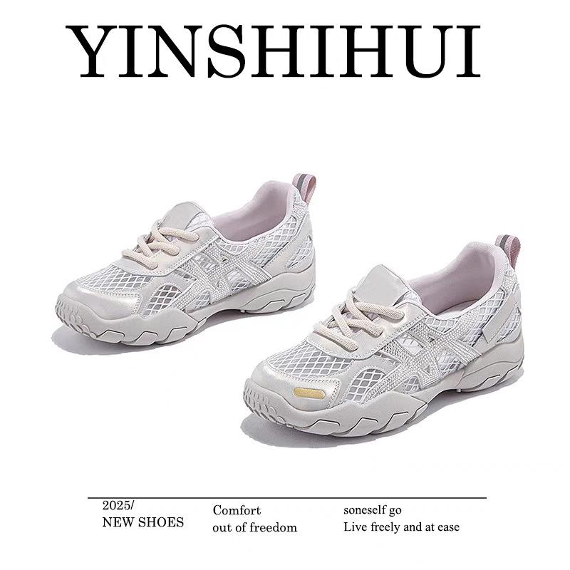 Shallow mouth ballet training shoes women's new summer thick-soled casual sports little white shoes lightweight soft-soled Forrest Gump shoes