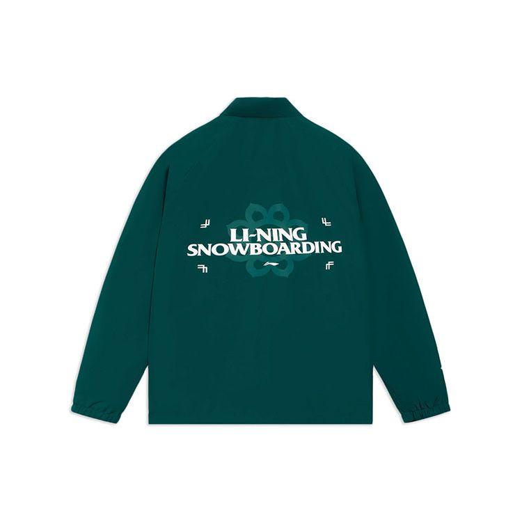 Li Ning Ski Series Logo Letter Print Polo Jacket Unisex Jackets Dark-Green AFDR982-6