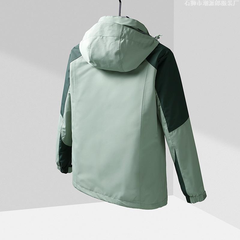 Winter Jacket Men's and Women's Color Matching Army Green Heat-sealed Waterproof Velvet Thick Jacket