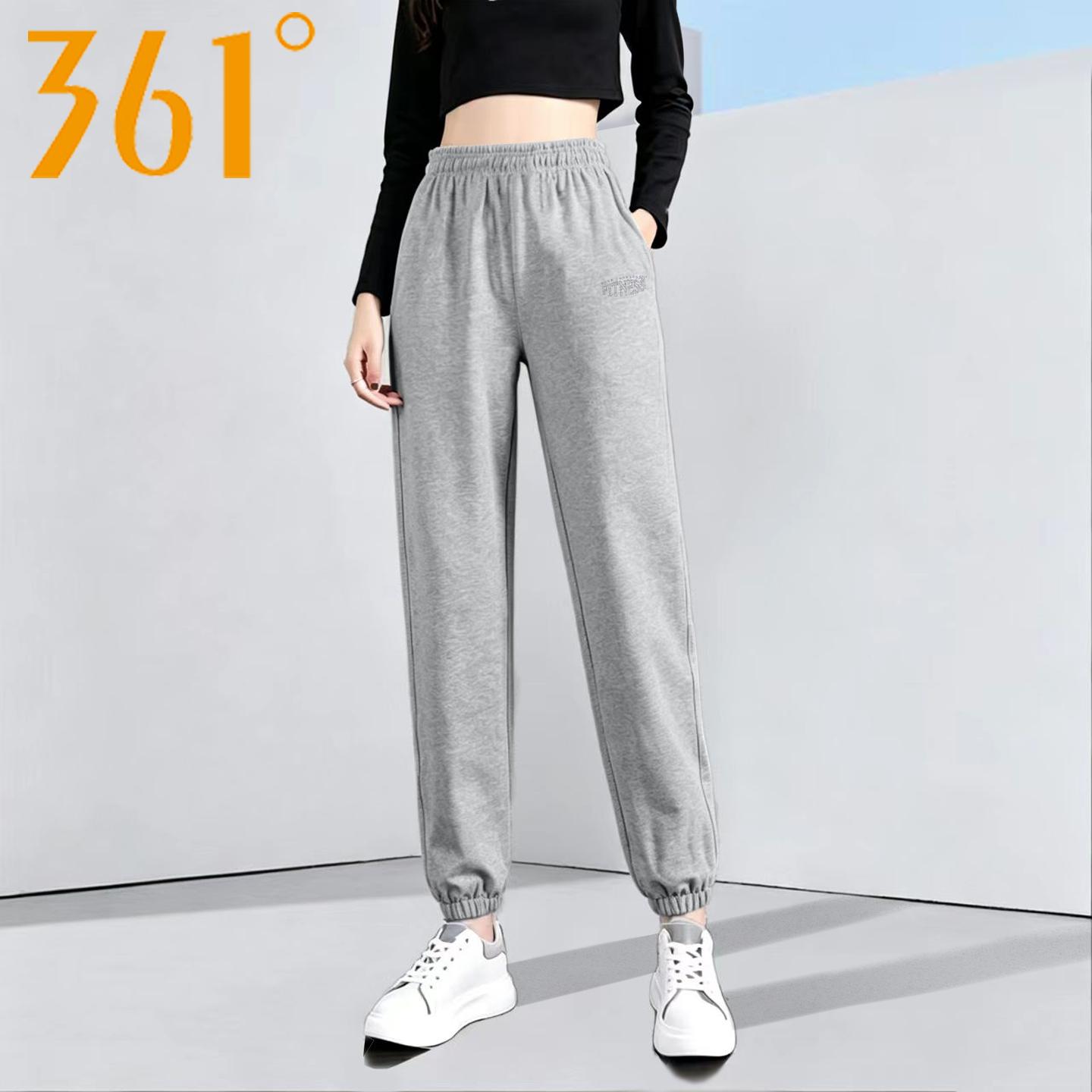 361 Degrees Sports Pants Female Summer Loose Casual Jogger Pants Knit Breathable Ankle-Tied Pants Thin Women s Pants 4XL