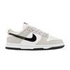 Dunk Low Light Iron Ore (Women's)