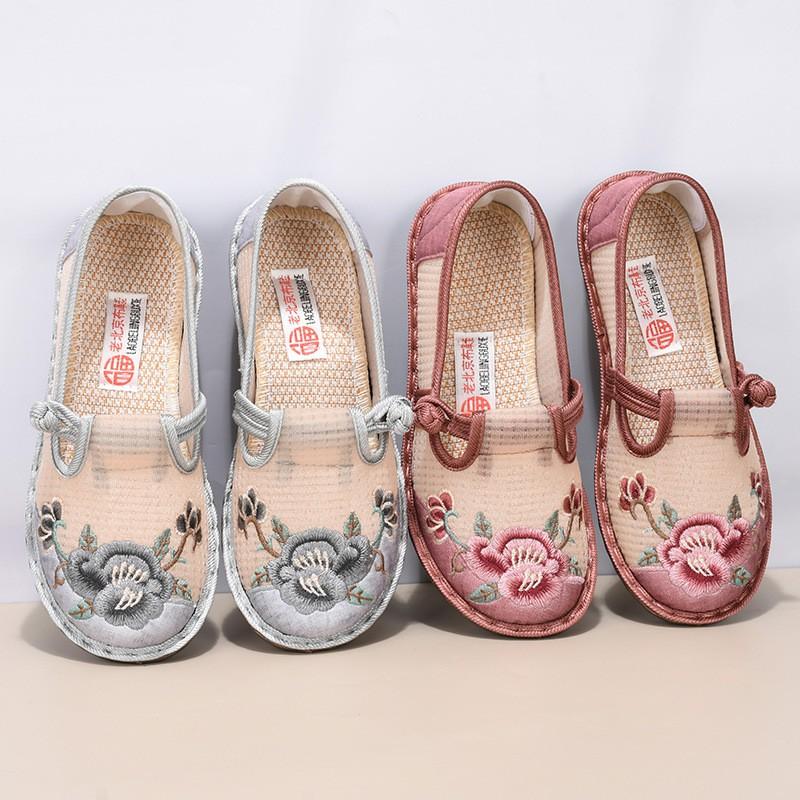 Womens Flat Mesh Embroidered Floral Slip-On Shoes Comfortable Casual Footwear