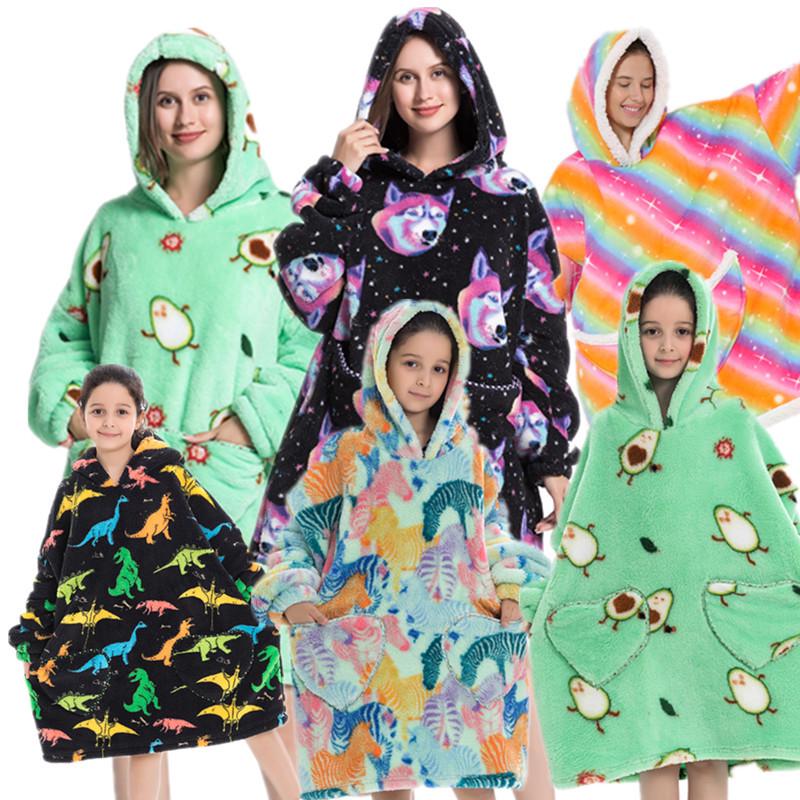 Ζεστό Φαρδύ Φούτερ με Κουκούλα και Κουβέρτα για Χαλάρωση