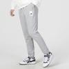 Adidas Essential Track Pants With Cuffed Ankles Men Bottoms Grey IA9369