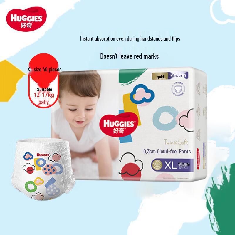 Huggies Gold Cloud Pants Baby Training Diapers
