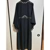 Used Tenrikyo teaching clothes funeral ritual Fushinsha