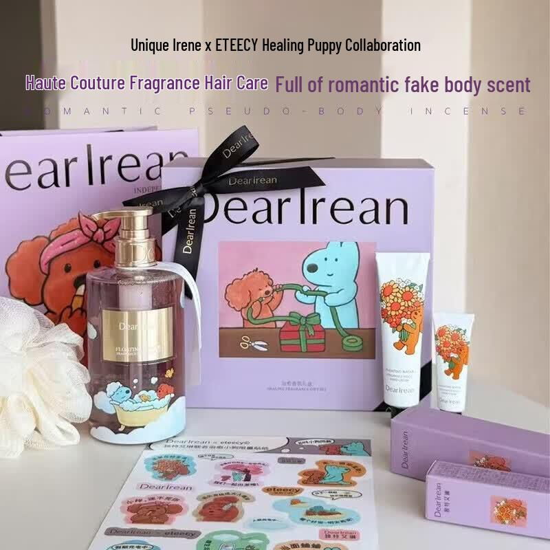 Dear lrean Scented Hand & Body Care Gift Set