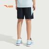 Anta Kids Boys' Summer Ice-Tech Woven Shorts