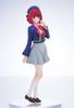 POP UP PARADE TV Anime [Oshi No Ko] Kana Arima Non-Scale Plastic Painted Complete Figure