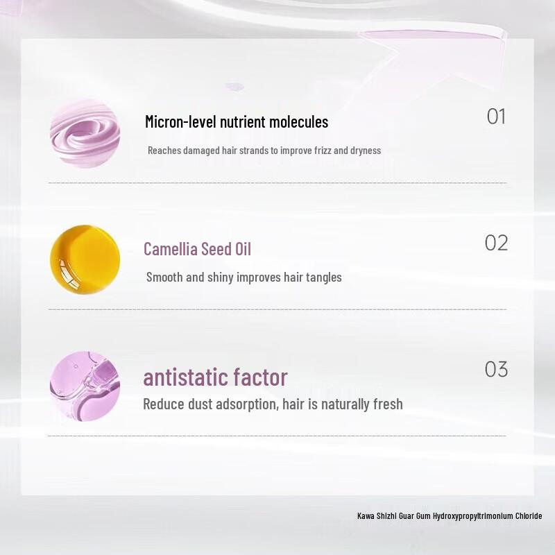 Lafang Cherry Blossom Anti-Dandruff & Softening Shampoo