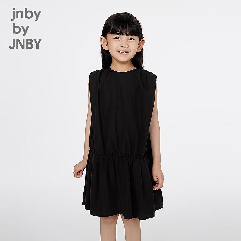 JNBY Girls Sleeveless A-Line Cotton Summer Dress 140