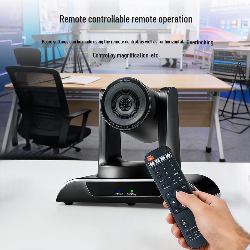 WeiShu WU-S-12829 4K PTZ Video Conference Camera (CN version)