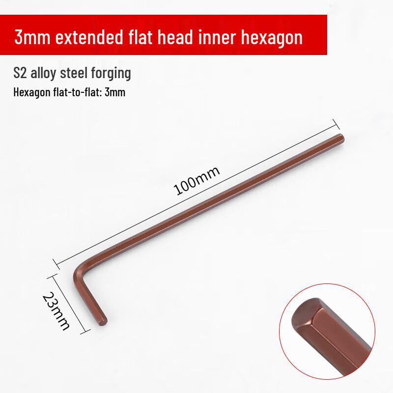 Wankajia L-shaped Hex Key Set