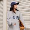 Li Ning Sports Life Collection Sweatshirt Unisex Heather Gray Light Smoke Gray AWDU785-3