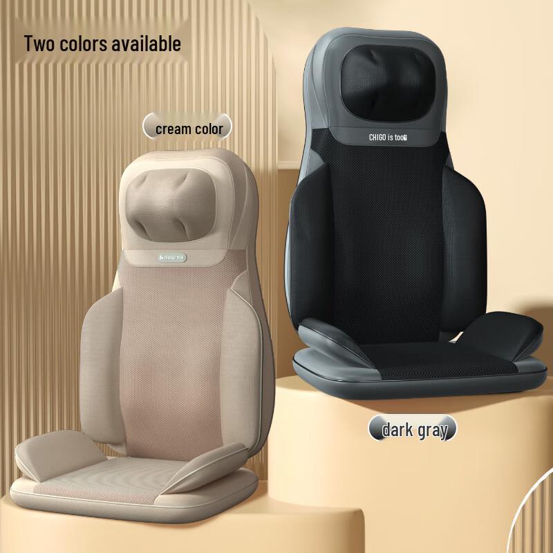 Chigao ZG-AM68-C Full Body Kneading Massage Cushion CN Plug (adapter Included)