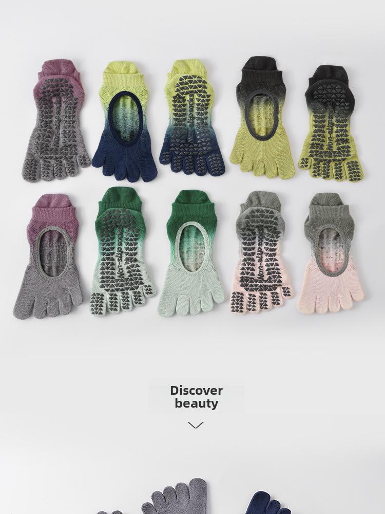 Gradient Dotted Non-Slip Mesh Yoga Socks - Women's Backless Five-Finger Split-Toe for Spring and Summer
