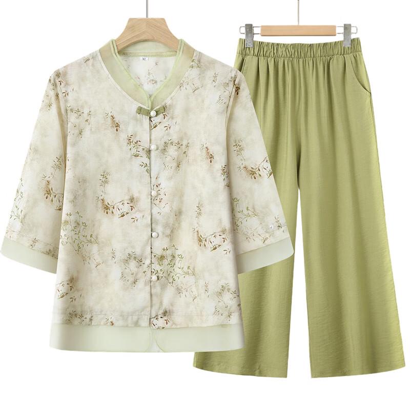 XUEXI Mid-Aged Women s New Chinese Style Summer Two-Piece Outfit 2XL