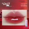 Uhue Moisturizing Plumping Lip Gloss - Autumn/Winter Crystal Fruit Mirror Finish