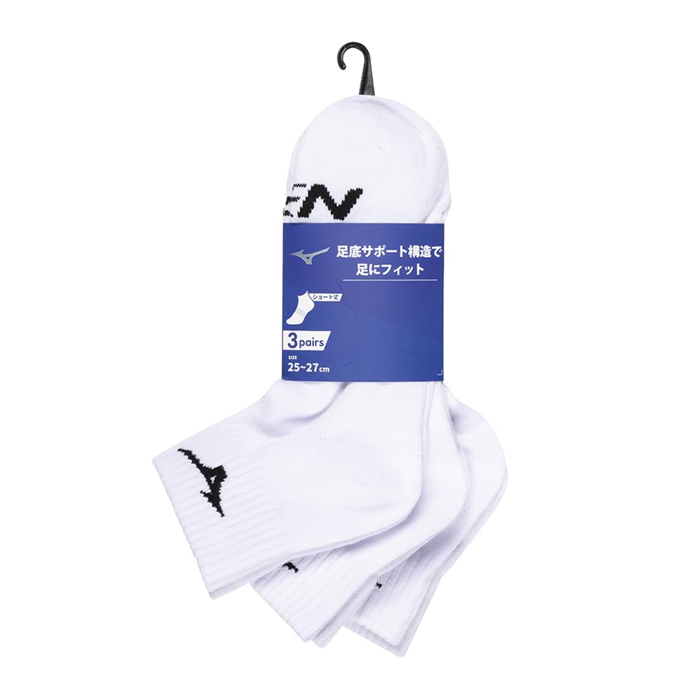 Athletic Short Sizes 32JXB204 N-XT Socks, 3-Pair Set, Length, Unisex, 23-25cm, White/Black,