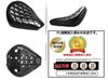 World Imp Motor Honda Rebel CMX Waterproof PU Custom Parts 250/300/500 (2017-2023) MC49/PC60 Seat, Aftermarket, High-Temperature Resistant, Leather,