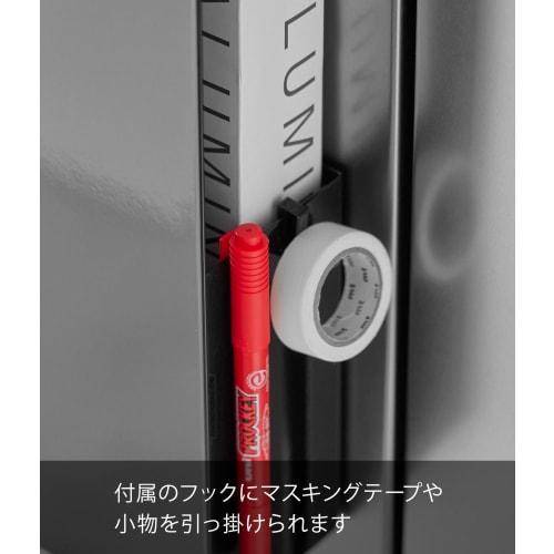 Yamazaki Tower, a hidden magnetic wrap holder in black, measuring 17.8cm W x 8.3cm D x 33.5cm H. This floating, hidden storage lap stand is part of th