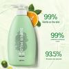 SUPER MiLD Elegant Citrus Hydrating Body Wash
