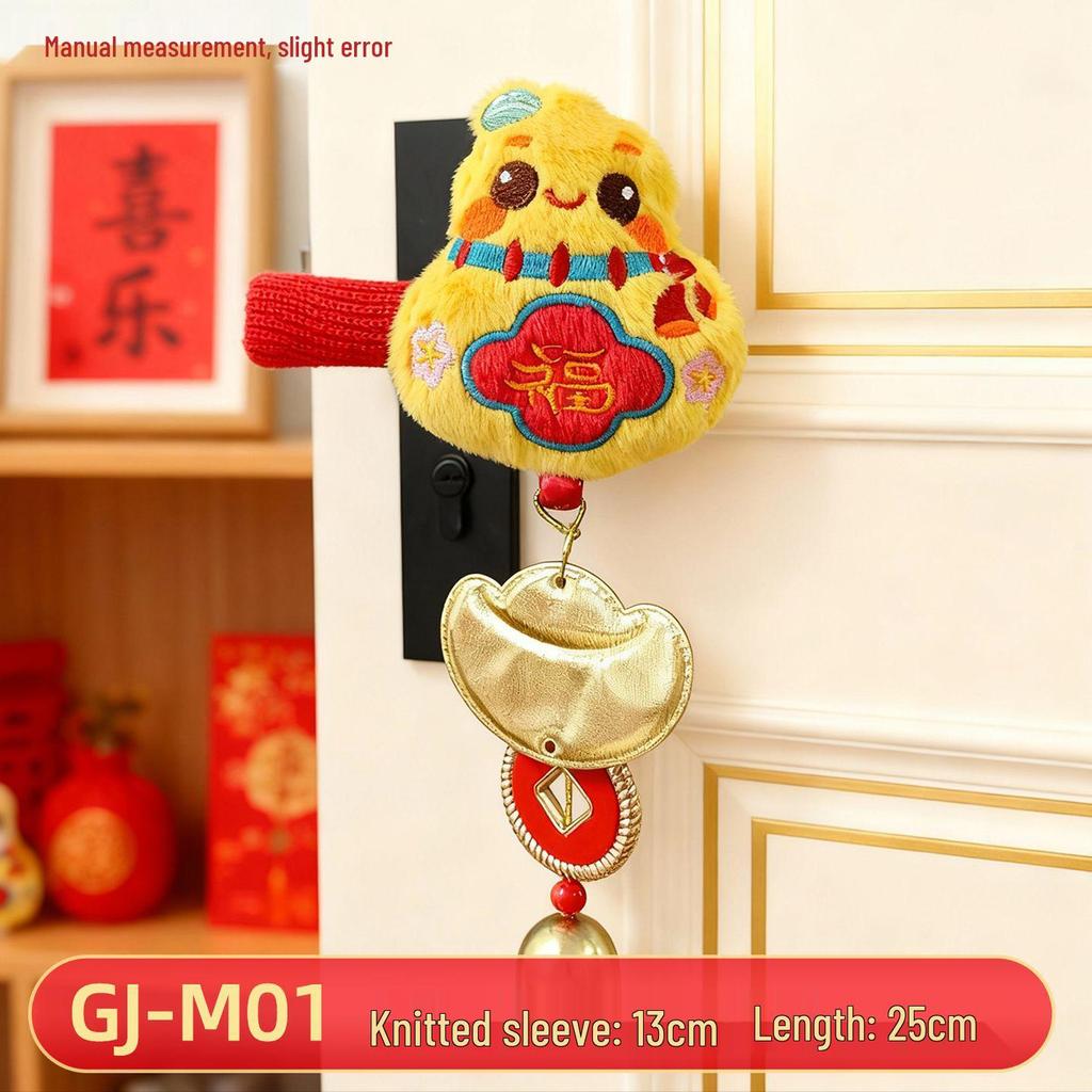 New Year Winter Plush Door Handle Cover: Anti-freeze, Anti-static, Warm Horse Design