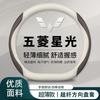 Universal 38cm D-Shape Steering Wheel Cover Wuling Xingguang Car - Suede Leather Sport Style