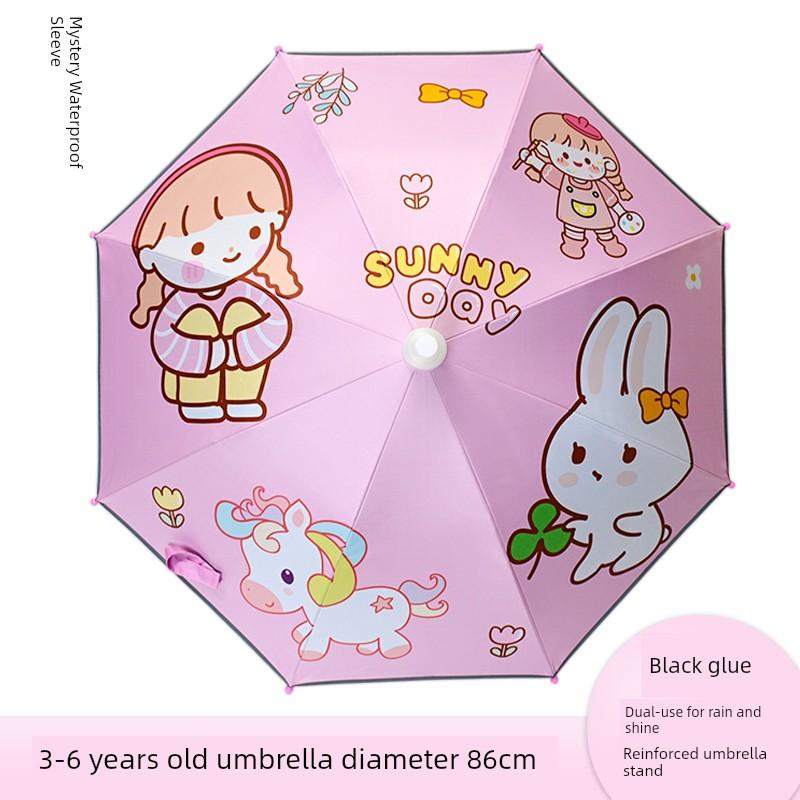 Children's Umbrella Girls' Kindergarten Baby Rain and Rain Dual-Use Primary School Student Male School Special Automatic Sunshade Sun Umbrella