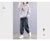 Frühling/Herbst 2025 Damen Plus Size Elastischer Bund Denim Laternen Haremshose