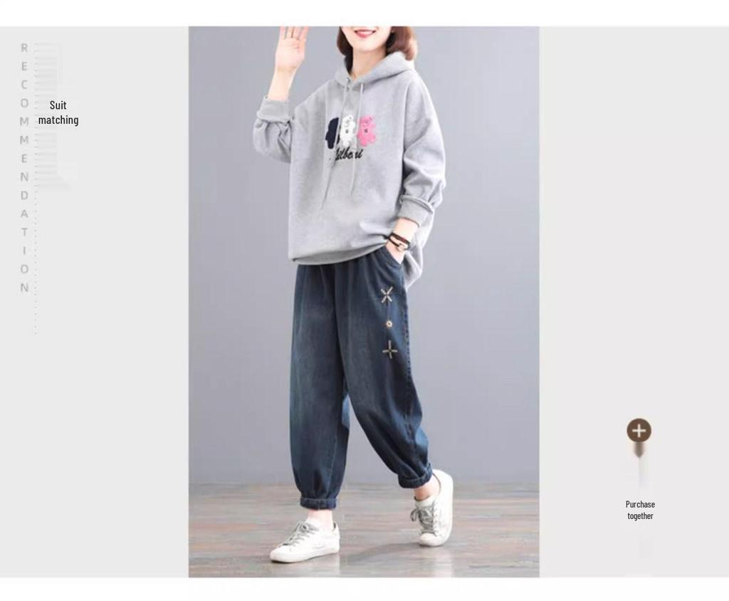 Frühling/Herbst 2025 Damen Plus Size Elastischer Bund Denim Laternen Haremshose