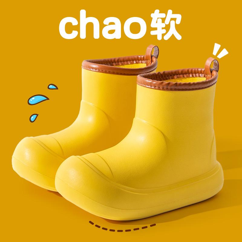 

Rain boots new outer wear thick-soled high-top fashion parent-child non-slip waterproof rain shoes four-season rubber shoes 24-25