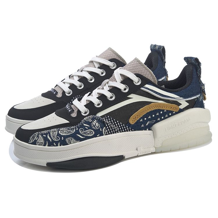 Li Ning We Wo Fabric Two-Layer Cowhide Non-Slip Wear-Resistant Balanced Lightweight Breathable Low-Top Skate Shoes Men Sneakers AGCR213-1