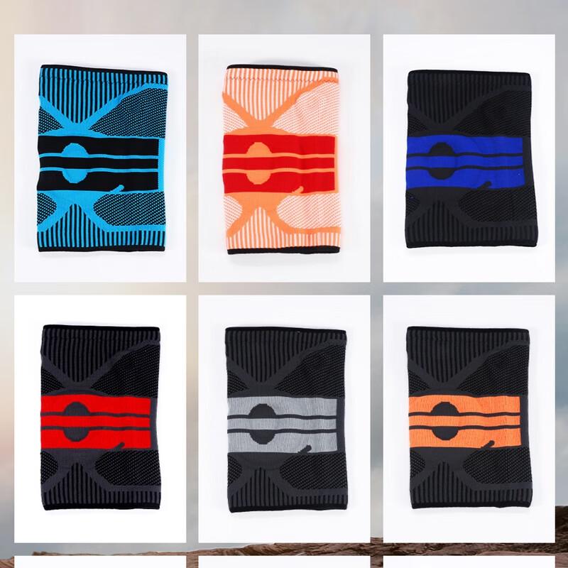 Laipeshi Sportliche Kniebandage