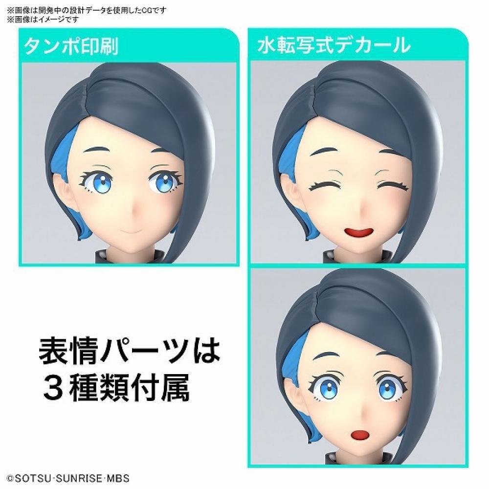 Bandai Spirits Figure Rise Standard Mobile Suit Gundam Mercury Witch Nika Nanaura [character Plastic Model]