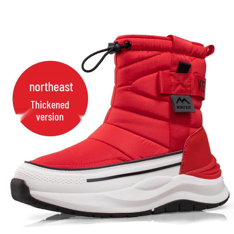 Зимние утолщенные снегоступы Meibo