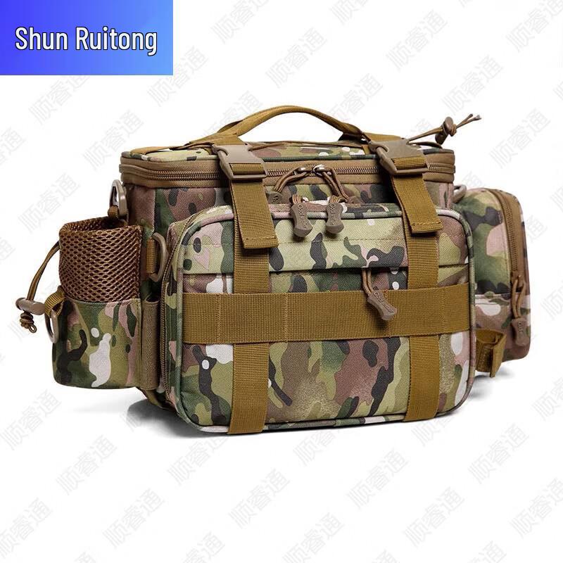 Shunruitong Multifunction Fishing Lure Bag