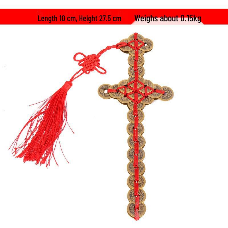Bronze Coin Sword Ornament - Ancient Design Home Decor