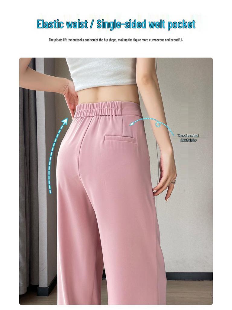 Summer 2026 Chinese Style High Waist Wide Leg Ice Silk Pants for Women