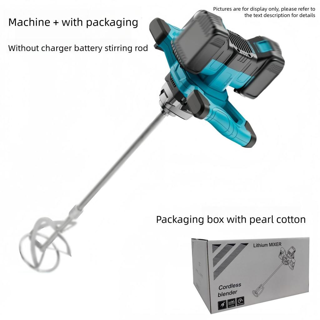 Industrial Handheld Ice Drill Machine Multifunctional Lithium Electric Drill Mixer High Power Steering Wheel Ground Drill