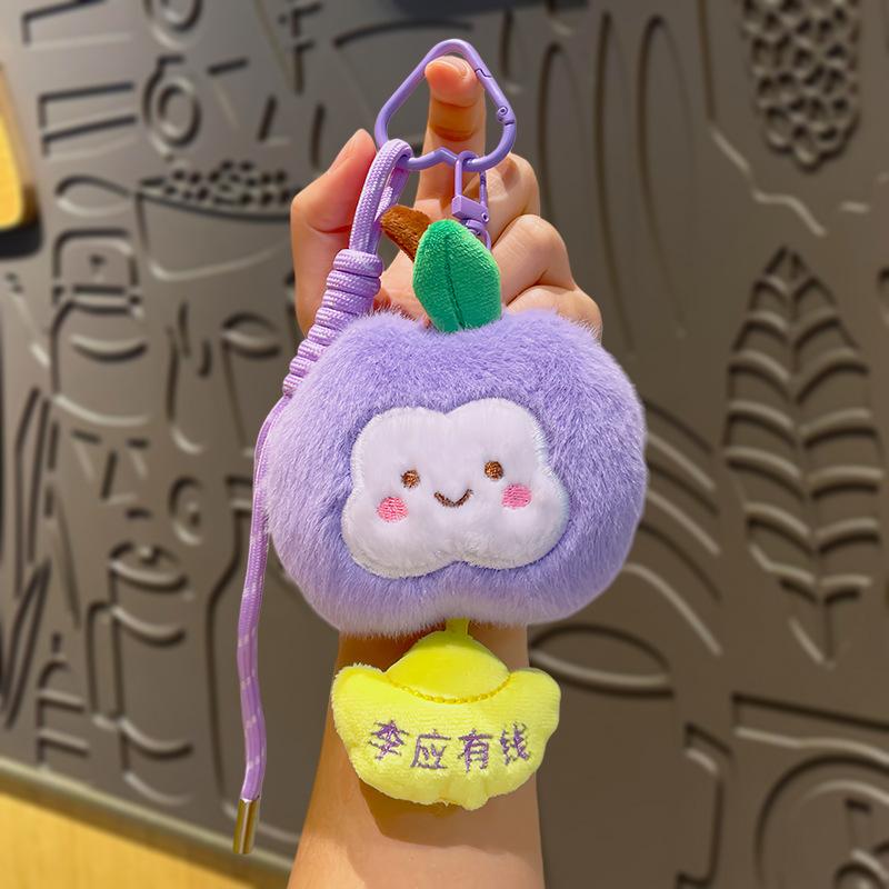 Plyšové figurky ovoce s dobrým významem, Roztomilé klíčenky, Malé přívěsky, Panenky, Plyšové tašky a Závěsné dekorace