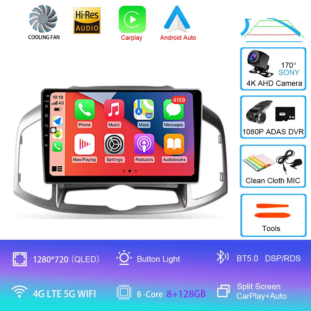 Android 14 WIFI For Chevrolet Captiva 1 2011 - 2016 Car Radio Multimedia Video Player Navigation Stereo GPS No 2din 2 Din Dvd