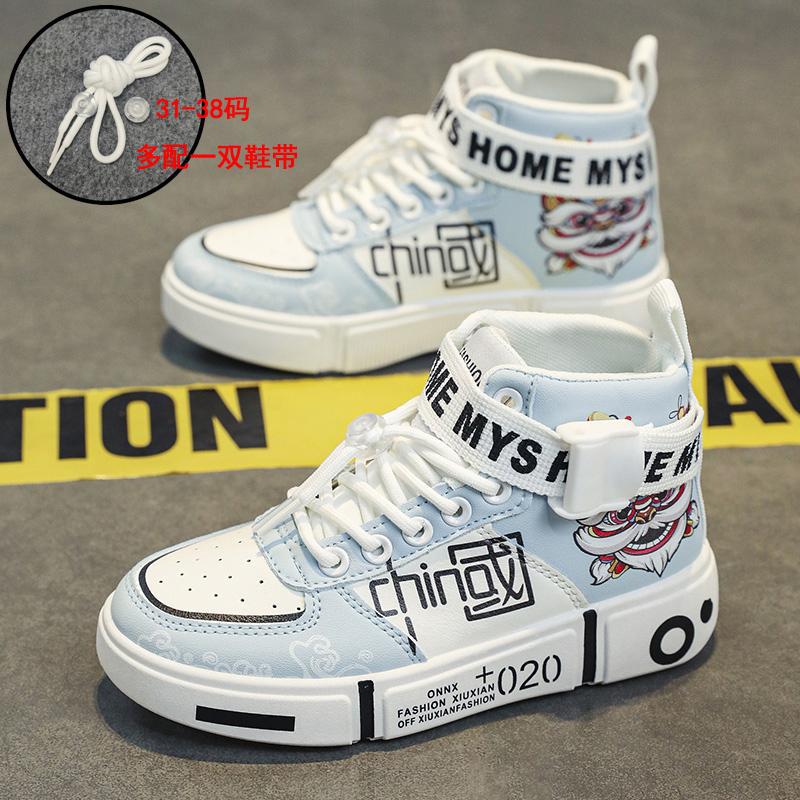 High-top Men's Shoes Autumn 2025 New Youth Sports and Leisure Board Shoes Winter Versatile Height Increase White Tide Shoes