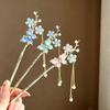 1Pc Vintage Romantic Metal Hair Stick Women Butterfly Flower Pearl Tassel Hair Pin Exquisite Elegant Daily Wear Hair Accessories